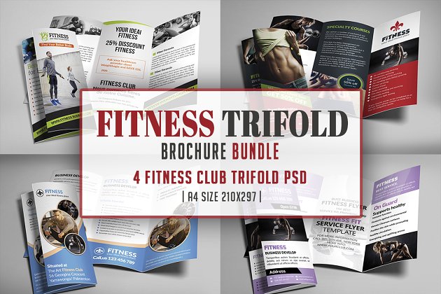 健身相关的三折页册子模板 Fitness Trifold Brochures Bundle