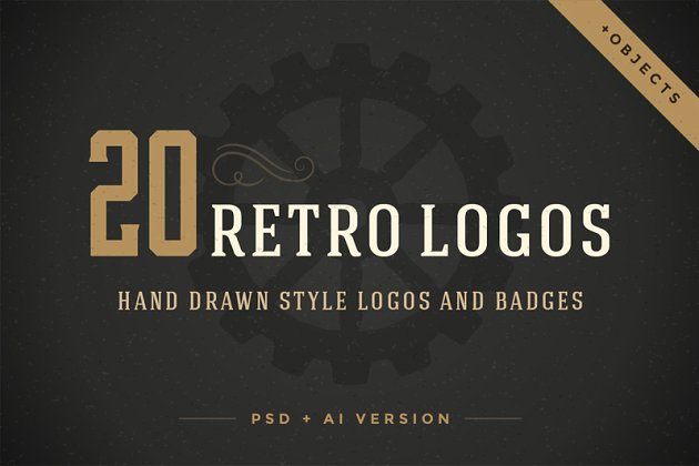 手绘logo素材模板 20 hand drawn logos