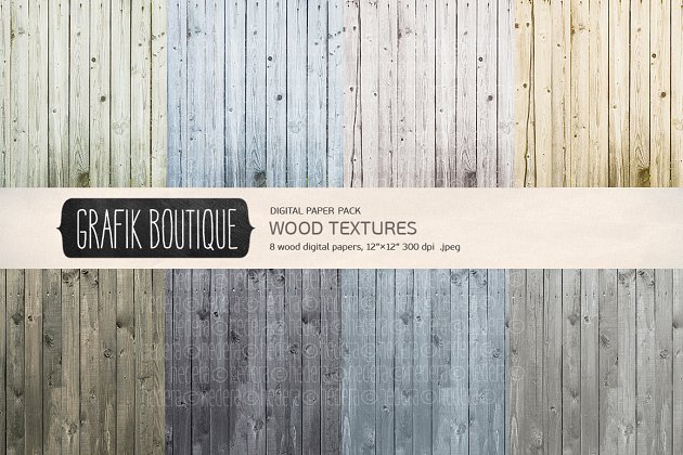 木头纹理材质背景 Wood textures digital background