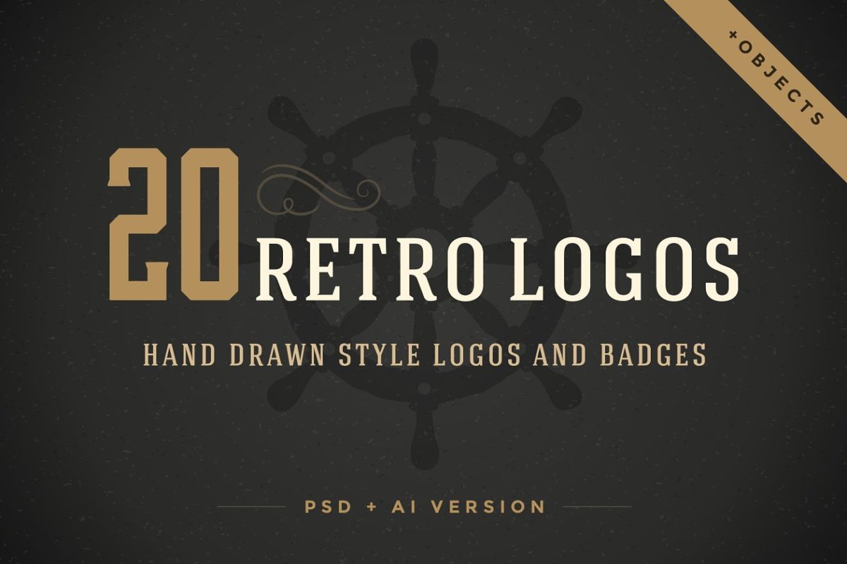 手绘logo设计素材 20 hand drawn logos