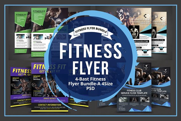 健身馆传单模板包 Body Fitness Gym Flyer Bundle