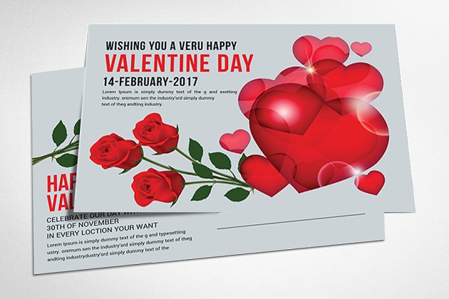 情人节的明信片模板 Valentines Day Postcard