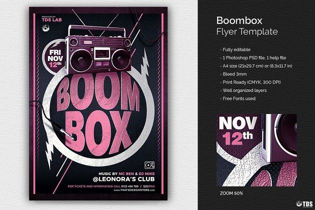 怀旧录音机扬声器海报模版 Boombox Flyer PSD