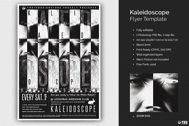 黑白电影海报PSD模板 Kaleidoscope Flyer PSD