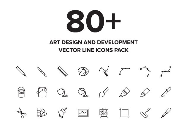 艺术设计和开发图标 Art Design and Development Icons