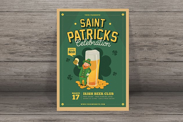 圣帕特里克啤酒活动宣传单模板 St Patrick’s Beer Event Flyer
