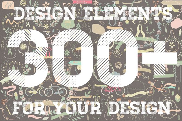 设计元素集 300 Design Elements Big Set Pro