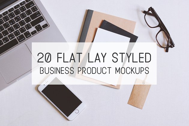 20个平躺的常用设计工作室图片素材 20 Flat lay styled desk mockups