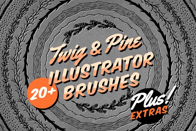 枝状和杉木图形的Ai画笔素材 Twig & Pine Illustrator Brushes