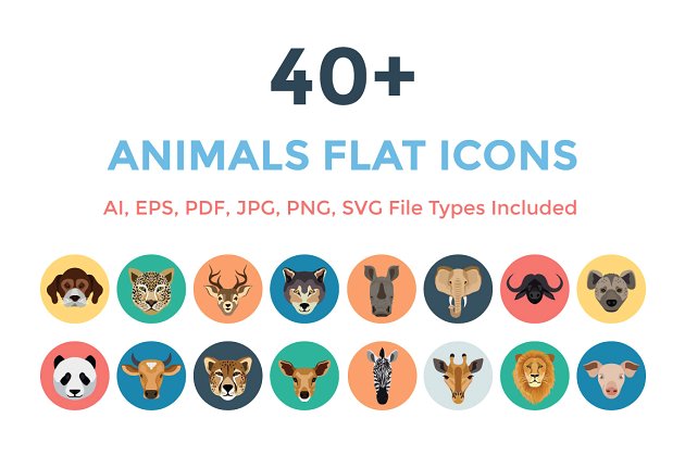 动物矢量图标下载 40+ Animals Flat Icons