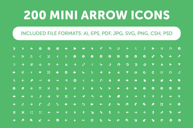 200个极简主义箭头图标 200 Mini Arrow Icons
