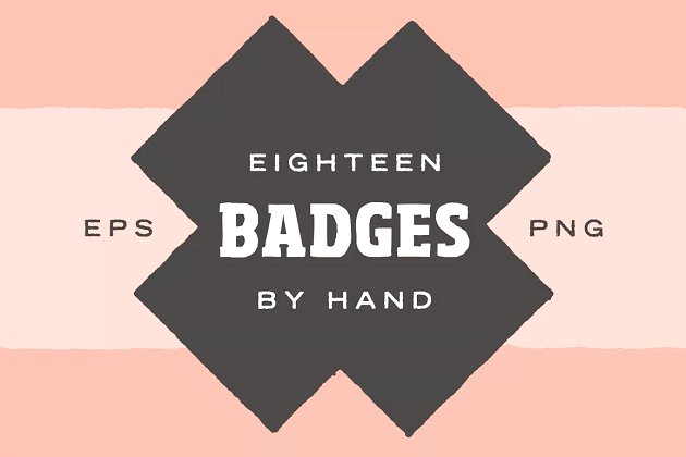 标签图形插图 Badge Shapes – By Hand
