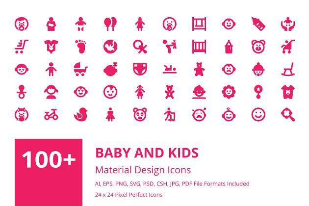 母婴用品图标素材 100+ Baby and Kids Material Icons
