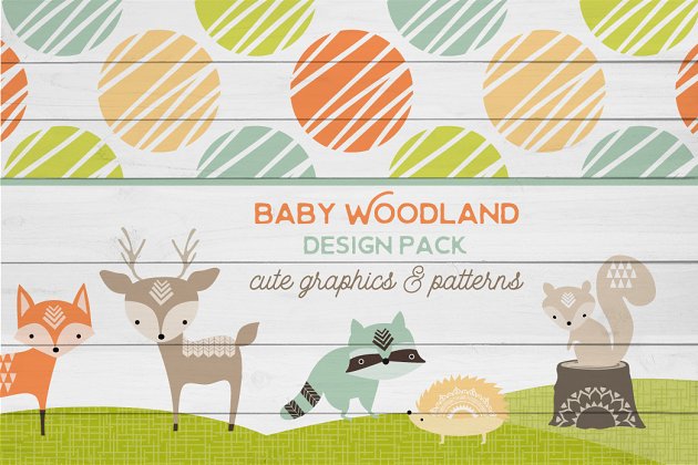 婴儿森林设计包 Baby Woodland Design Pack