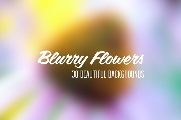 30种漂亮的模糊效果的背景图片 30 Blurry Flower Backgrounds