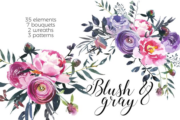 腮红和灰色水彩花卉插画 Blush & Gray Watercolor Flowers