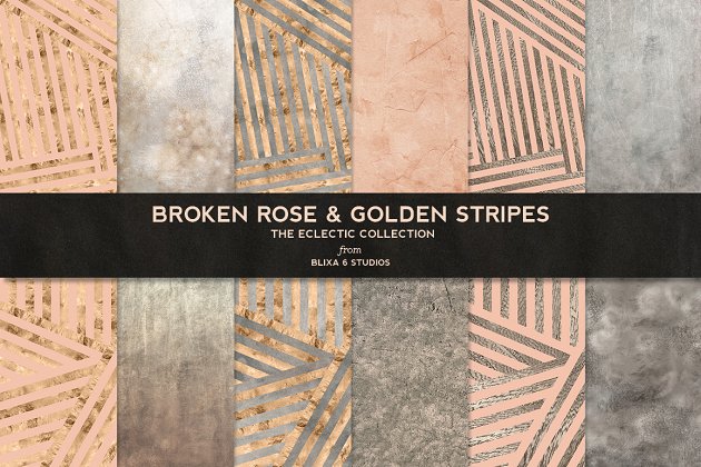 玫瑰金金色散景背景纹理素材 Broken Rose & Golden Stripes