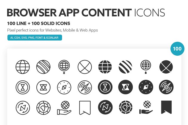 浏览器应用程序内容图标素材 Browscser App Content Icons