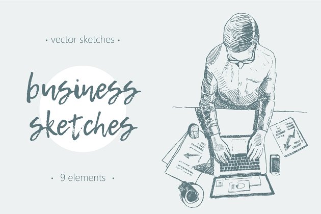 手绘商务素描插画 Set of business sketches