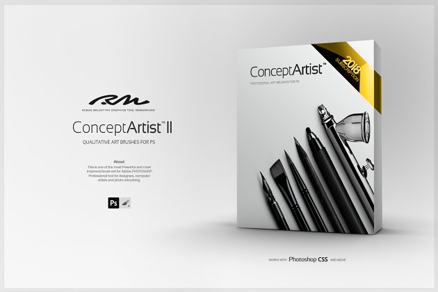 RM概念艺术笔刷 RM Concept Artist II (bundle)