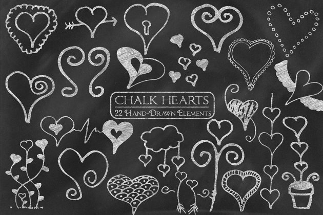 粉笔爱心手绘素材 Chalk Hearts Hand-Drawn Elements
