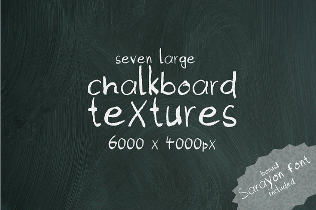 粉笔黑板纹理 7 chalkboard textures