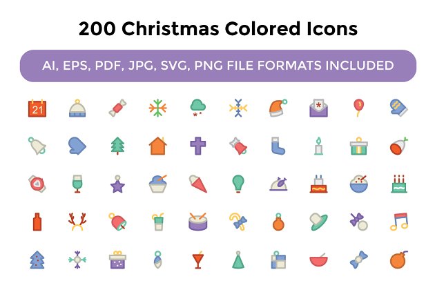 200个圣诞彩色图标下载 200 Christmas Colored Icons