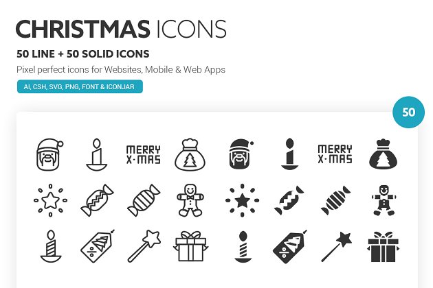 圣诞节元素图标 Christmas Icons