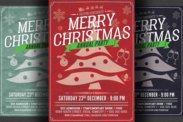 圣诞节海报设计模板 Christmas Party Flyer Template