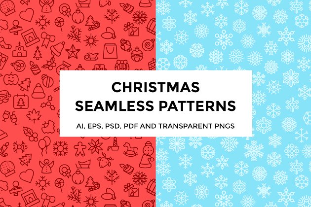 圣诞节和雪花相关的背景纹理素材 Christmas and Snowflakes Patterns