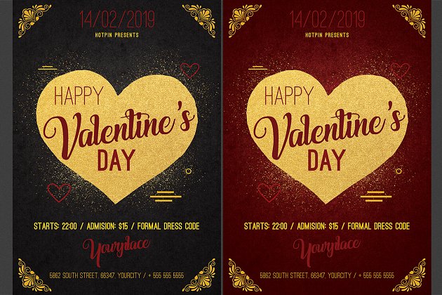 情人节海报模板 Valentines Day Psd Flyer