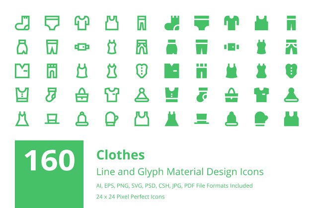 服装面料设计图标 160 Clothes Material Design Icons