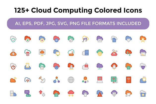 125+云计算彩色图标下载 125+ Cloud Computing Colored Icons