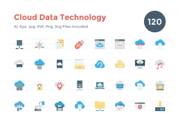 云数据技术图标 120 Flat Cloud Data Technology Icons
