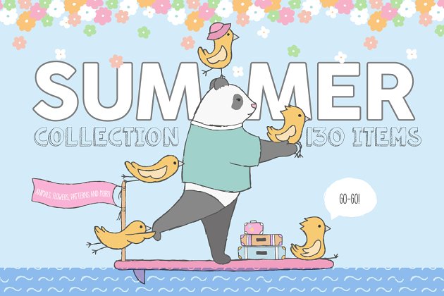 夏天卡通插画素材 Summer Collection Pro