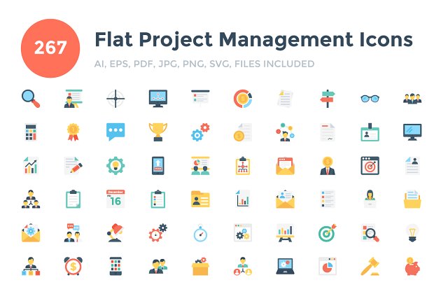平面项目管理图标大全 267 Flat Project Management Icons