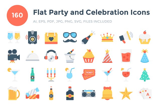 扁平化庆祝图标素材 160 Flat Party and Celebration Icons