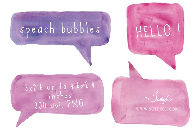 水彩对话框素材 Speech bubbles, Watercolor