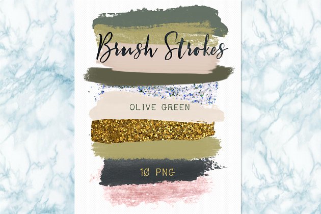 AI笔刷下载 Brush strokes clipart. Olive green.