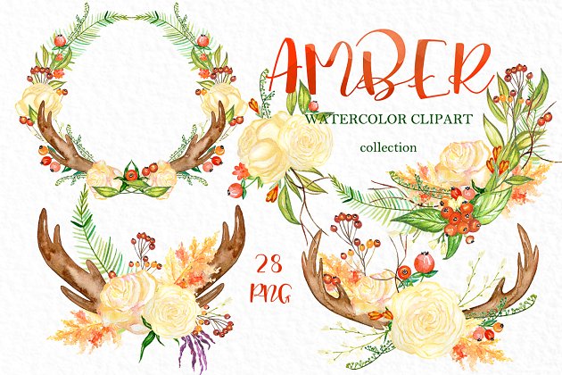 秋季水彩图形素材 Amber. Autumn watercolor clipart