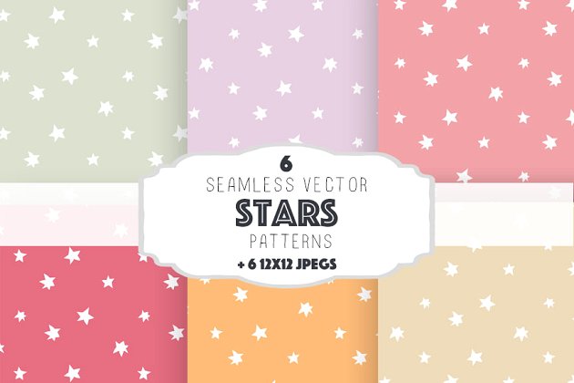 可爱的星星背景纹理 Stars patterns set 2