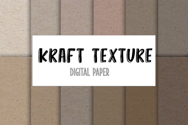 卡夫纸背景纹理素材 Kraft paper texture