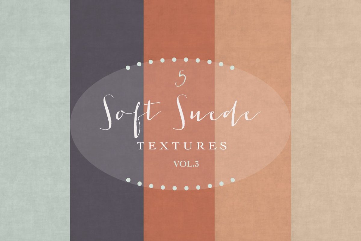 纸张材质背景纹理 Suede textures Vol.3