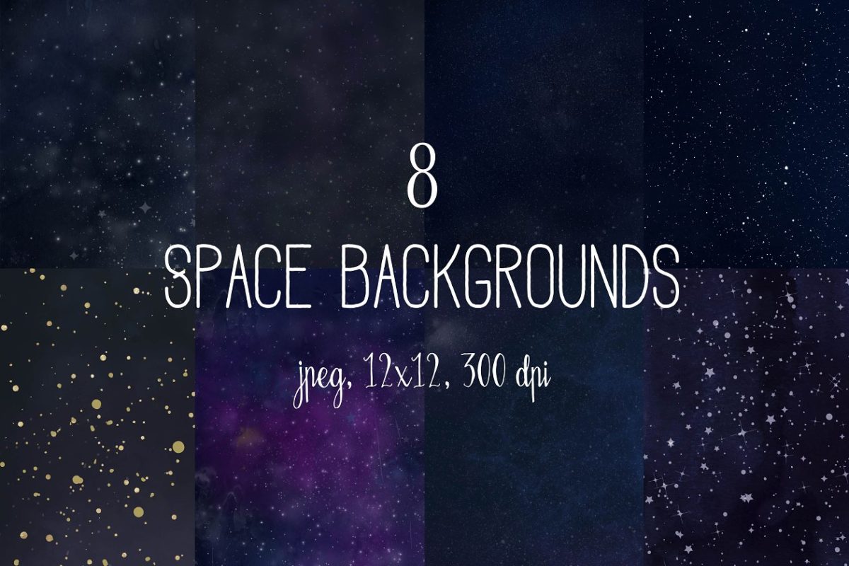宇宙星空背景纹理素材模版 Space backgrounds