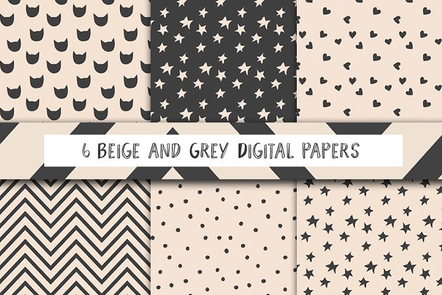 米色和深灰色数码纸 Beige and dark grey digital paper