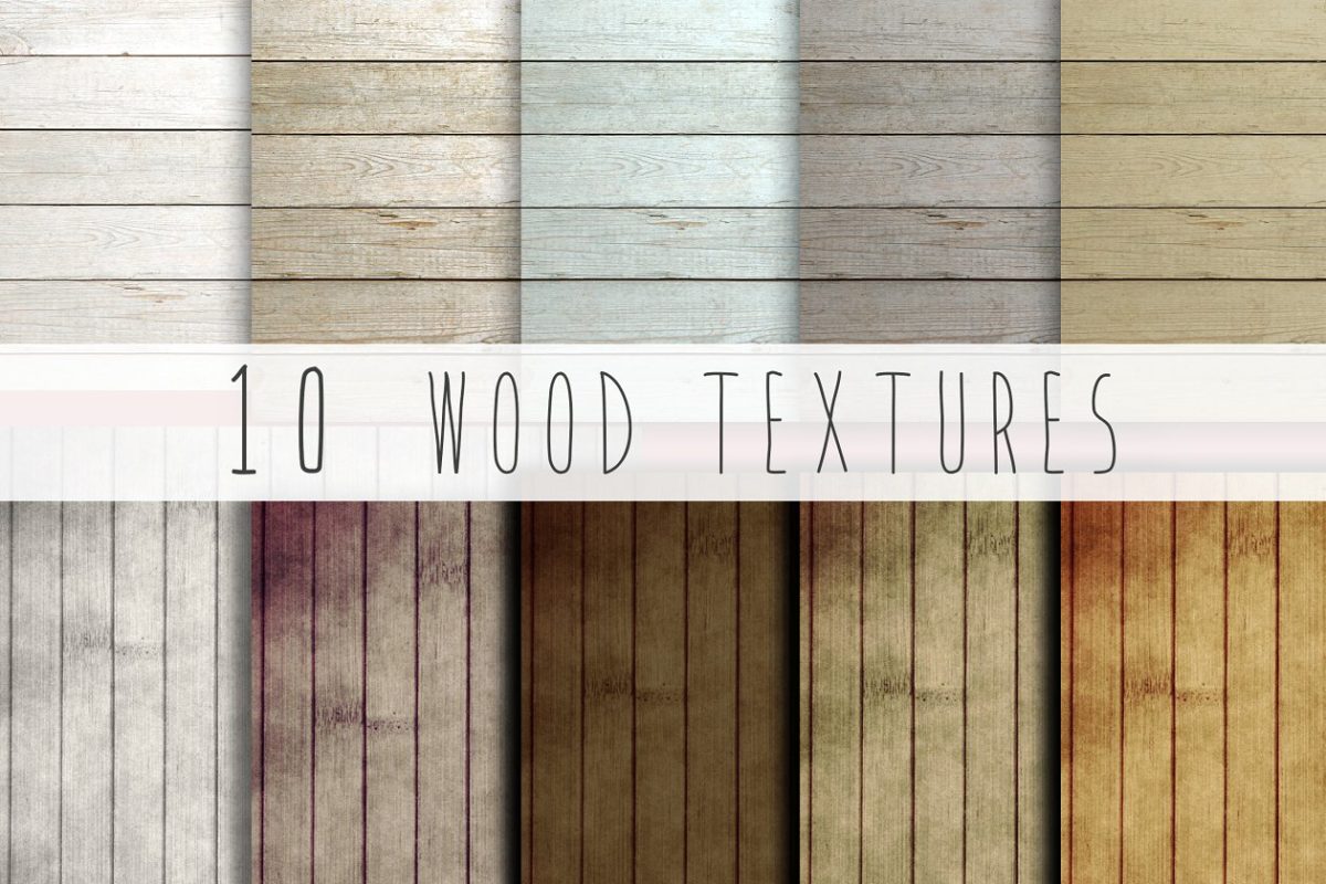 木质材质背景 10 wood textures