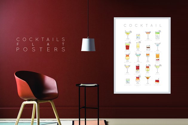 鸡尾酒扁平化插图 Cocktails Flat Posters