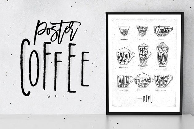 咖啡海报插画 Poster Coffee Set