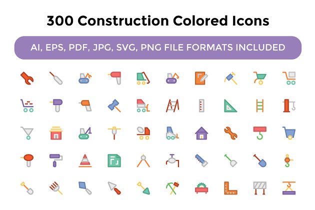300个建筑彩色图标下载 300 Construction Colored Icons