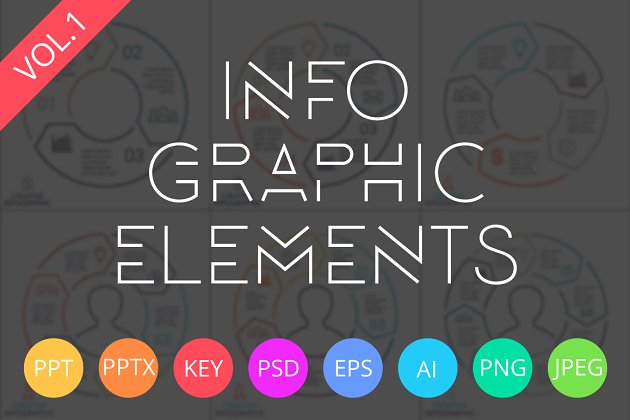信息ppt图表模板 Infographic Elements Vol.1